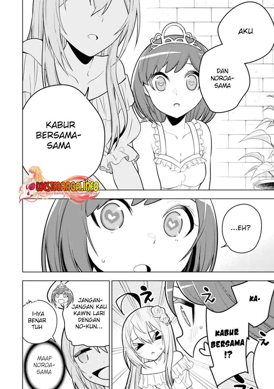 Sobiwaku Zero No Saikyou Kenshi Demo, Noroi No Soubi (kawai) Nara 9999-ko Tsuke-hodai chapter 32